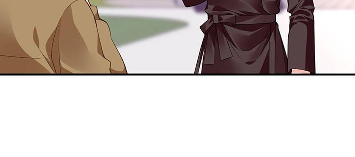 我的1/4男友 - 36話 我來救你們(3/5) - 3