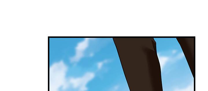 我的1/4男友 - 36話 我來救你們(3/5) - 5