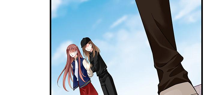 我的1/4男友 - 36話 我來救你們(3/5) - 6