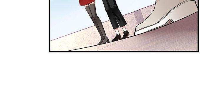 我的1/4男友 - 36話 我來救你們(3/5) - 7