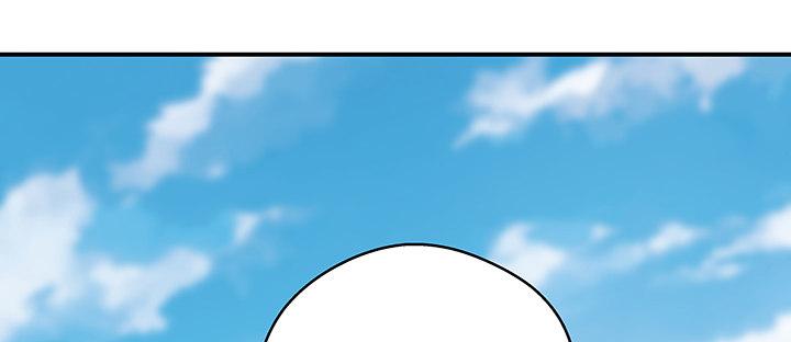 我的1/4男友 - 36話 我來救你們(3/5) - 8