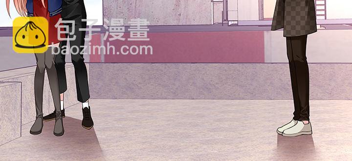 我的1/4男友 - 36話 我來救你們(3/5) - 3