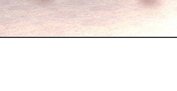 我的1/4男友 - 36話 我來救你們(3/5) - 4