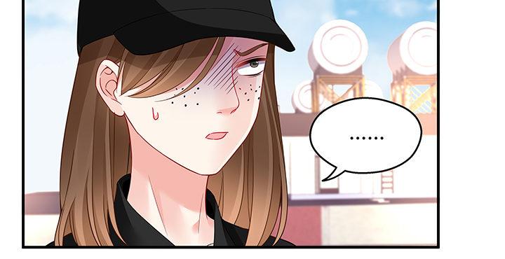 我的1/4男友 - 36話 我來救你們(3/5) - 6