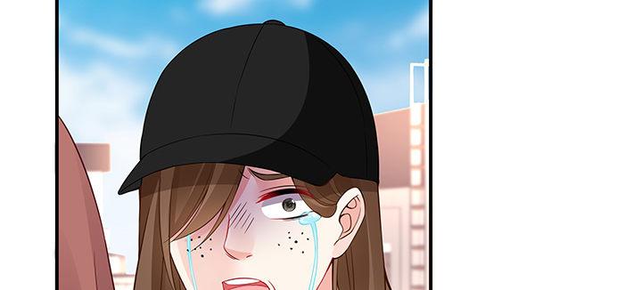 我的1/4男友 - 36話 我來救你們(3/5) - 4