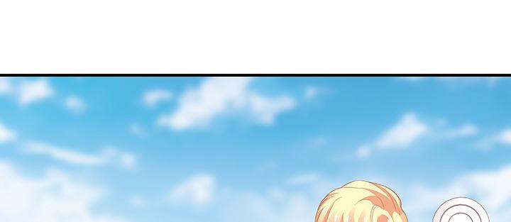 我的1/4男友 - 36話 我來救你們(3/5) - 6