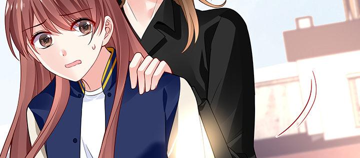 我的1/4男友 - 36話 我來救你們(3/5) - 7