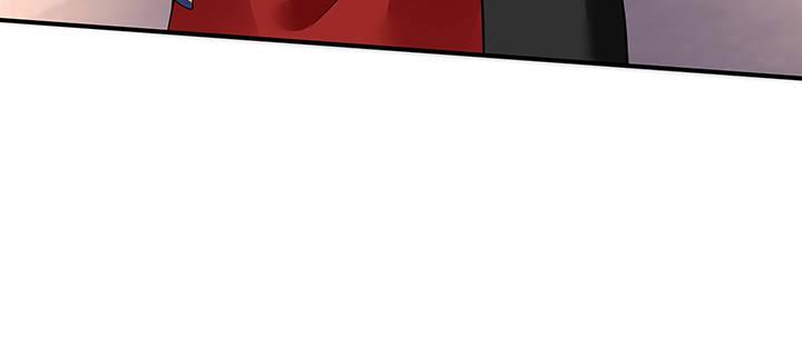 我的1/4男友 - 36話 我來救你們(3/5) - 1