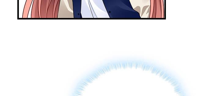 我的1/4男友 - 36話 我來救你們(3/5) - 4