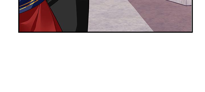 我的1/4男友 - 36話 我來救你們(4/5) - 5