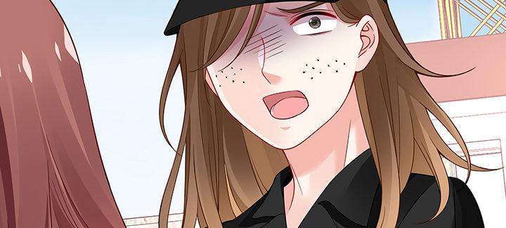 我的1/4男友 - 36話 我來救你們(4/5) - 6