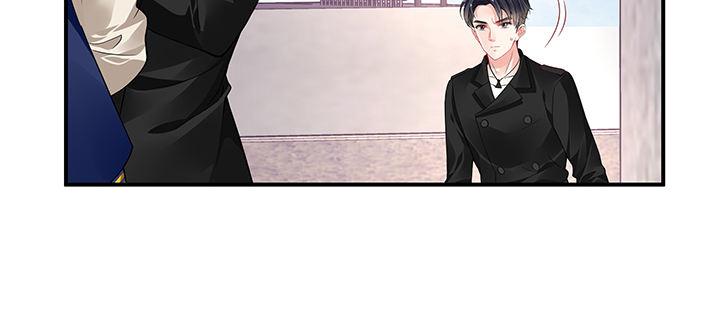 我的1/4男友 - 36話 我來救你們(4/5) - 5