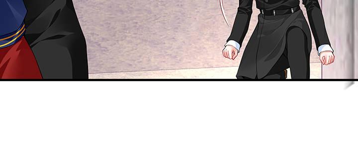 我的1/4男友 - 36話 我來救你們(4/5) - 8