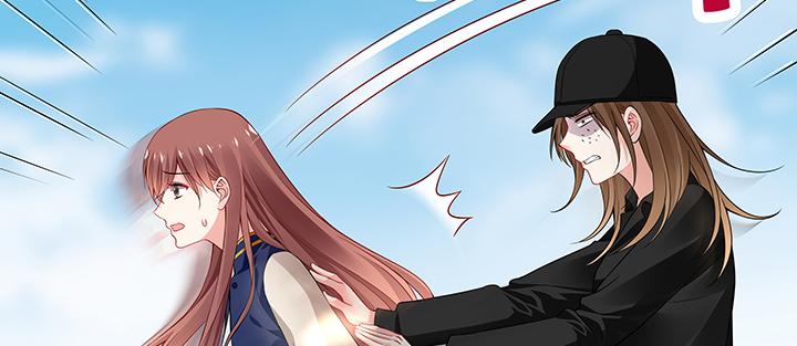 我的1/4男友 - 36話 我來救你們(4/5) - 2