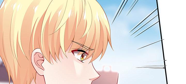 我的1/4男友 - 36話 我來救你們(4/5) - 6