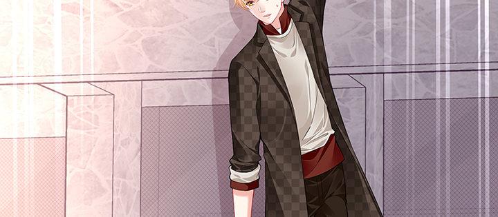 我的1/4男友 - 36話 我來救你們(4/5) - 5