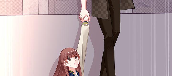 我的1/4男友 - 36話 我來救你們(4/5) - 6