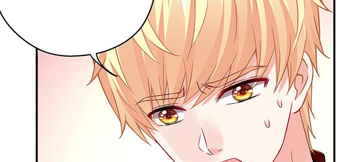 我的1/4男友 - 36話 我來救你們(4/5) - 4