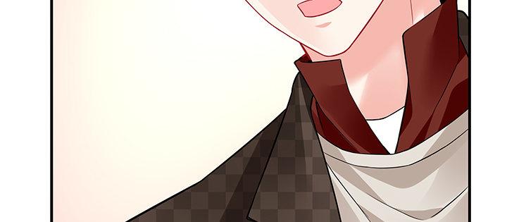 我的1/4男友 - 36話 我來救你們(4/5) - 5