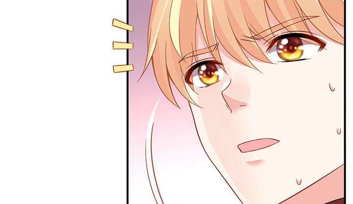 我的1/4男友 - 36話 我來救你們(4/5) - 3