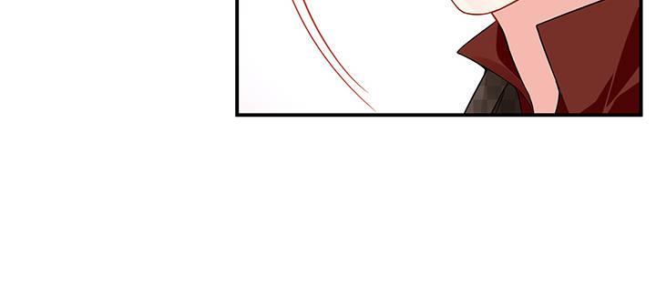 我的1/4男友 - 36話 我來救你們(4/5) - 4