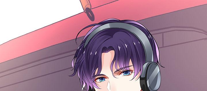 我的1/4男友 - 36話 我來救你們(5/5) - 3