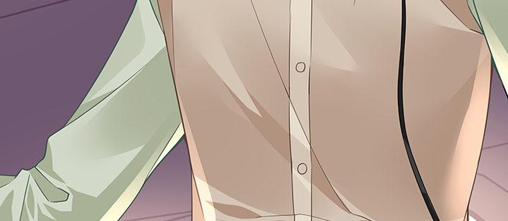 我的1/4男友 - 36話 我來救你們(5/5) - 2