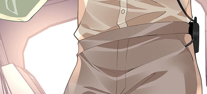 我的1/4男友 - 36話 我來救你們(5/5) - 3