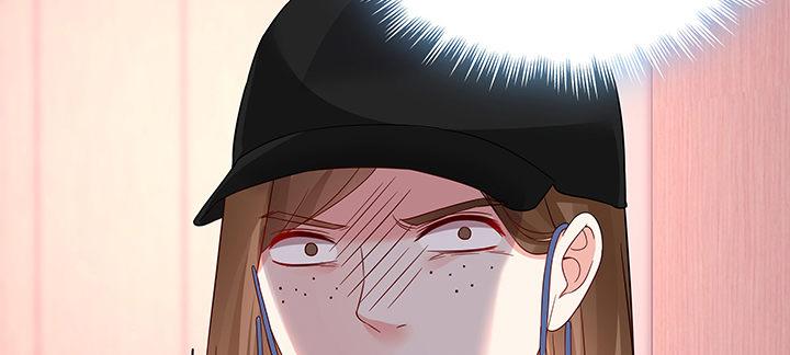 我的1/4男友 - 36話 我來救你們(1/5) - 3