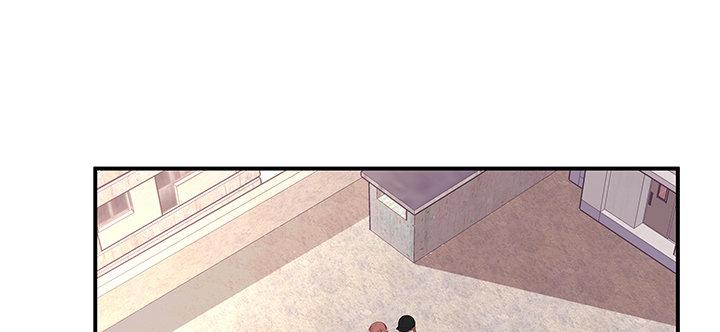 我的1/4男友 - 36話 我來救你們(1/5) - 2