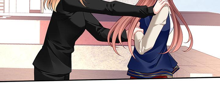 我的1/4男友 - 36話 我來救你們(1/5) - 3