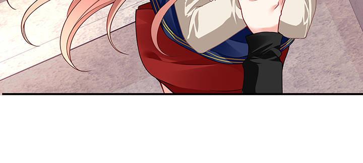 我的1/4男友 - 36話 我來救你們(1/5) - 1