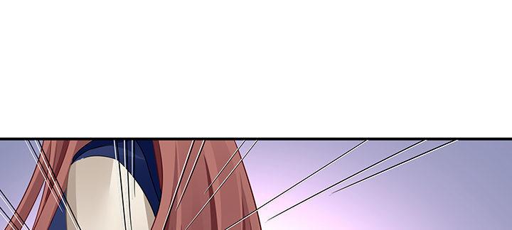 我的1/4男友 - 36話 我來救你們(2/5) - 7