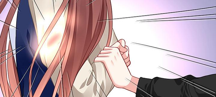 我的1/4男友 - 36話 我來救你們(2/5) - 8