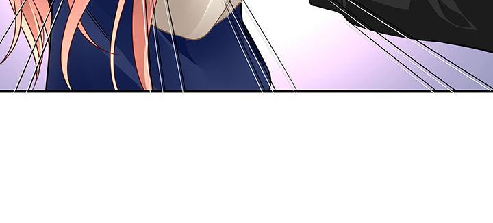 我的1/4男友 - 36話 我來救你們(2/5) - 1