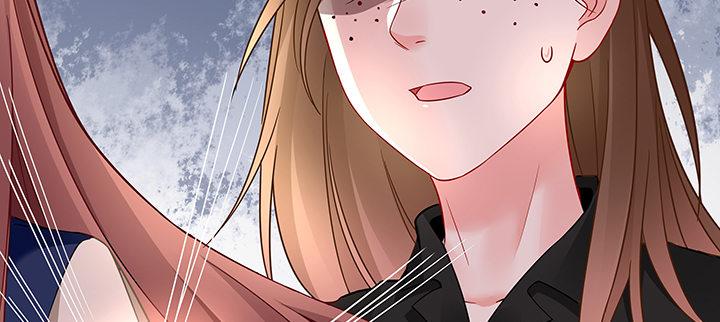 我的1/4男友 - 36話 我來救你們(2/5) - 3