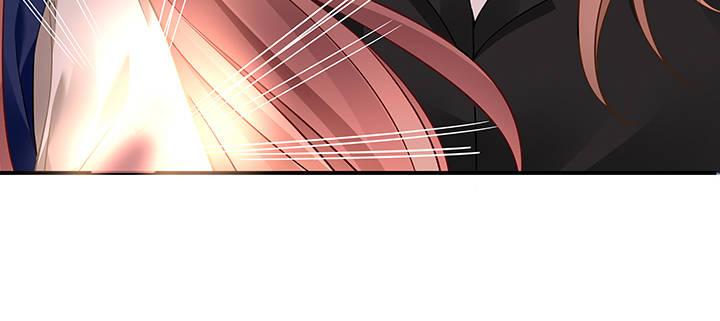 我的1/4男友 - 36話 我來救你們(2/5) - 4