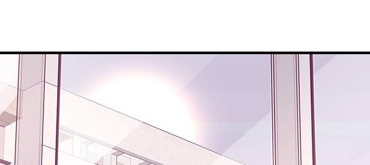 我的1/4男友 - 36話 我來救你們(2/5) - 6