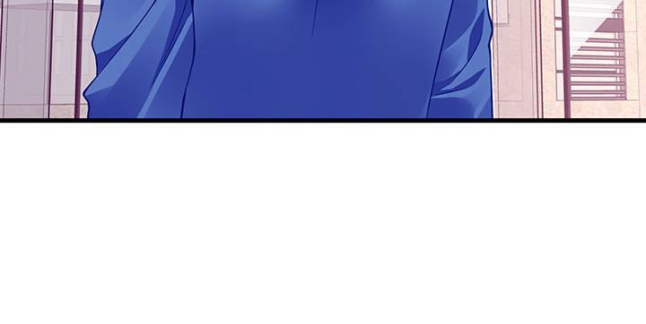 我的1/4男友 - 36話 我來救你們(2/5) - 1