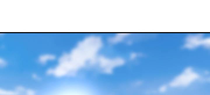 我的1/4男友 - 36話 我來救你們(2/5) - 4