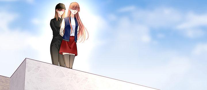 我的1/4男友 - 36話 我來救你們(2/5) - 5