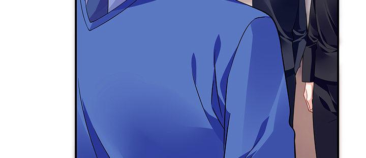 我的1/4男友 - 36話 我來救你們(2/5) - 1