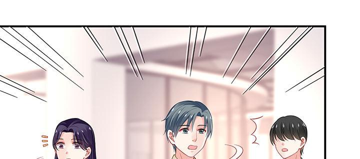 我的1/4男友 - 36話 我來救你們(2/5) - 3