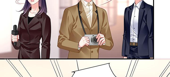 我的1/4男友 - 36話 我來救你們(2/5) - 4