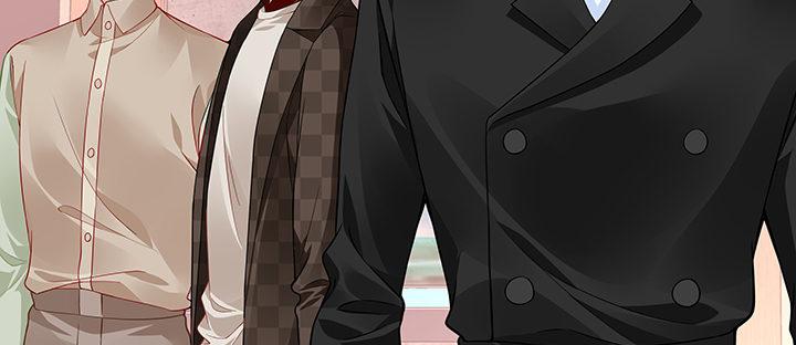 我的1/4男友 - 36話 我來救你們(2/5) - 7