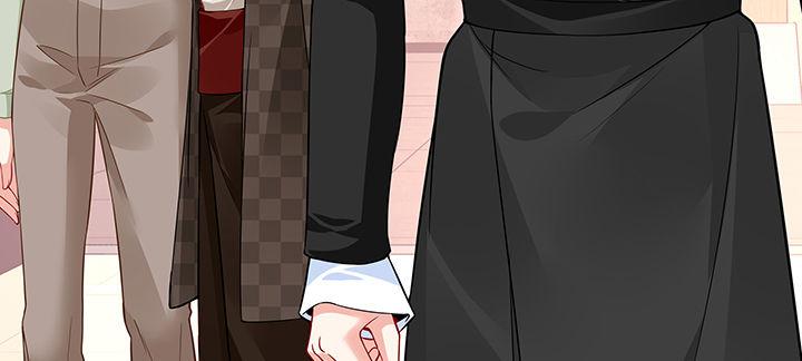 我的1/4男友 - 36話 我來救你們(2/5) - 8