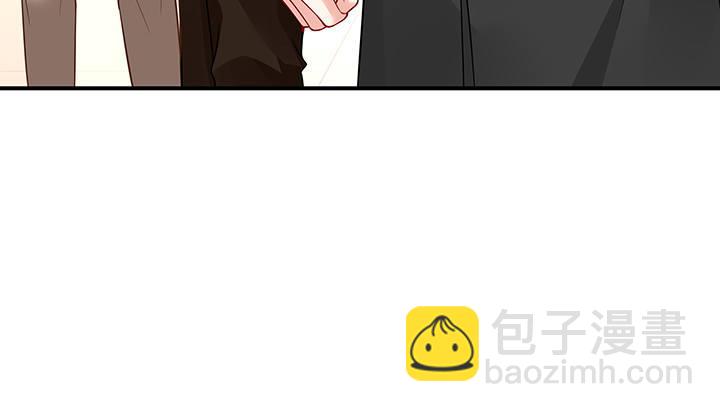 我的1/4男友 - 36話 我來救你們(2/5) - 1