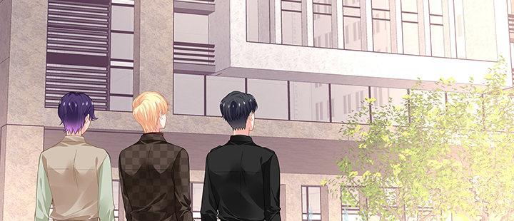 我的1/4男友 - 36話 我來救你們(2/5) - 8