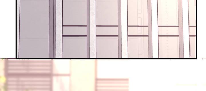 我的1/4男友 - 36話 我來救你們(2/5) - 4