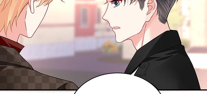 我的1/4男友 - 36話 我來救你們(2/5) - 1